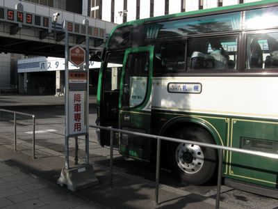 高速ペガサス号札幌駅降車専用バス停に到着１