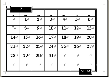 ワードのカレンダー